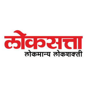 Loksatta.com